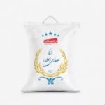 برنج صدری اعلاء 10 کیلویی