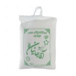 برنج دم سیاه درجه یک آقاجانیان - 10 کیلوگرم